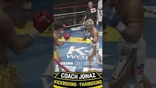 E2 Takeru Segawa  - Analysis of fighting technique