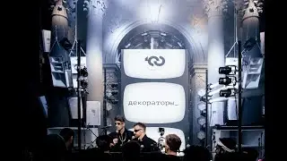 &laquo;Для Двоих&raquo; / DD-club / Вручение премии TOP100 / TOP15MOSCOW