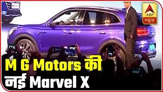 All New 'Marvel X' Of MG Motors At Auto Expo 2020 | ABP News