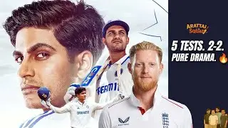 England vs India 2025 Test Series Review | Drama, Records & Thrillers!