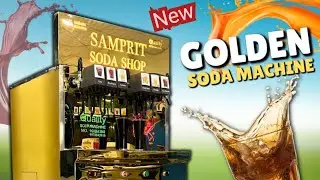 Golden Soda Machine / New Advance Technology Soda Machine / Premium Quality Soda Machine / New Video