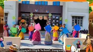 Sankranti Celebrations | 8th Grade Girls Performance | @GitanjaliCBSEJn