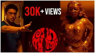 Raagasoothram || Spectrum Of Love || New Malayalam Award Winning Short Film 2019