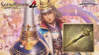 Nagamasa Azai - Rare Weapon (Impaler) | Samurai Warriors 4 (PS5 - 4K, 60fps)