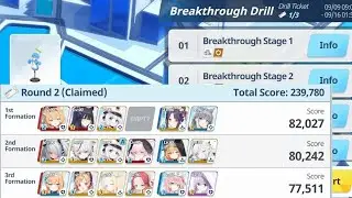Blue Archive - JFD Breakthrough Drill S38 239.780