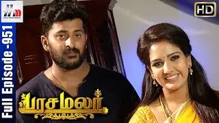 Pasamalar Tamil Serial | Episode 951| 24th November 2016 | Pasamalar Full Episode | HMM