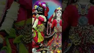 राधे कौन से पुण्य किए #trainingshort #youtubeshort #radhakrishnabhakti