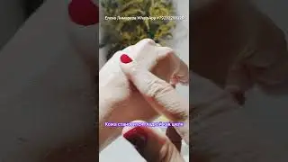 #ЕленаЛимарева #Фаберлик#iSeul #ЛюбимыйУход #КорейскаяКосметика