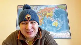 Все начнется в 4 часа утра 22.02.2022