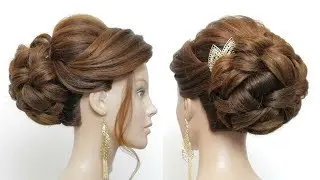 Latest Bridal Hairstyle For Long Hair Tutorial. Wedding Bun Updo