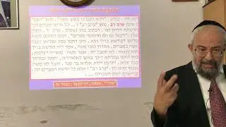 תנ
