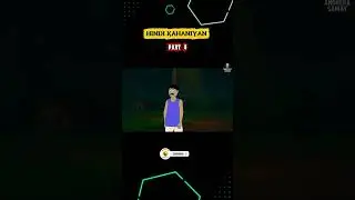 इस लड़के ने हार मानने से इंकार कर दिया | ANDHERA SAMAY ||
