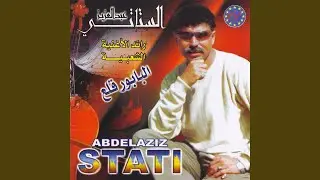 Mâa had nass kindir mon amour