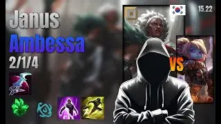 Janus Top Ambessa vs Poppy lol KR solo rank Full Game 15.22 | 야누스 암베사 vs 뽀삐