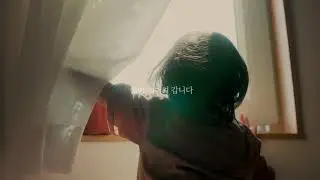 [Thingool] 당신의 하루에 더 가까이, Thingool