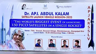 Launching of India's First Hybrid Rocket