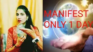 MANIFEST ONLY 1 DAY - 1 TIME