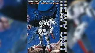 Mega Drive Mania - 139 - Heavy Unit [1CC] (Sega Mega Drive / Genesis)