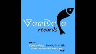 Kostya Veter - Ad Astra (Original Mix) [Vendace Records]