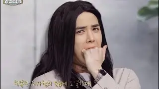The Boyz Gwamolipjang 더보이즈 과몰입장 (ENG/Ep.6 Cut)