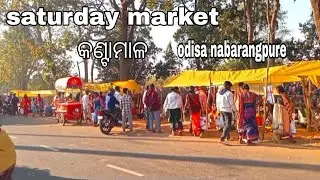 adibasi market  kantamal  nabarangpure odisha 