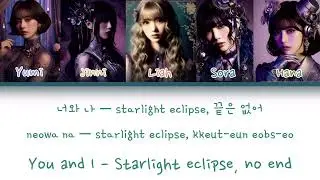 Starlight Eclipse - Velvet Nova (AI song)