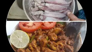 Kanava/Koonthal Roast || Tasty Squid Roast & Cleaning process || PK:Simply NaaDaN