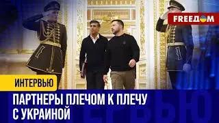 🔥 Усталости у мира от Украины НЕТ. Тему усталости раскачивает РФ и платит за это бешеные деньги