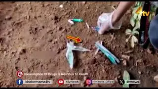 Two Youths Found Dead in Auto at Hyderabad Chandrayangutta Due to Steroid Overdose Suspected | 4tv