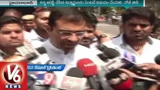 HCU Row | Police Should Release Arrested Students | NSUI National President Roji M John | V6 News