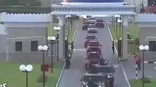 King of OMAN  security protocol
