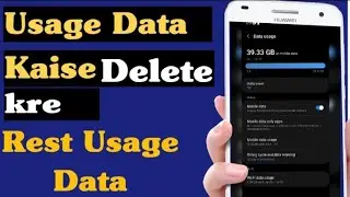 data usage delete kare | network data usage delete | how to remove network data usage