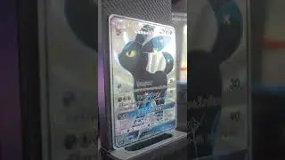 Rate it or Hate it: Shiny Umbreon GX Hidden Fates: Shiny Vault #shorts #shinypokemon #pokemonscarlet