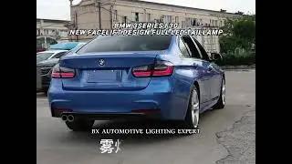 Bmw 3series F30 🚗 | New Facelift Design Full Led Taillamp