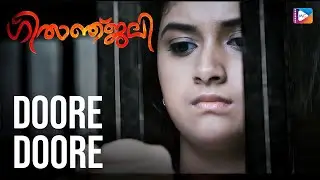 DOORE DOORE ( F )| GEETHANJALI | VIDEO SONG | New Malayalam Movie Video Song | Mohanlal | Vidyasagar