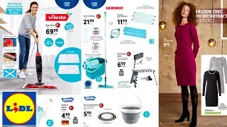 catalogue LIDL du 16 au 22 f&eacute;vrier 2022 ⛔ PARKSIDE PERFORMANCE BRICOLAGE - FRANCE