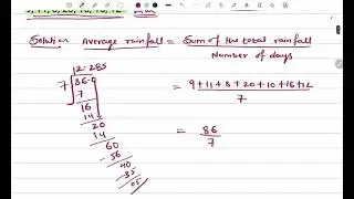 7th maths | chap no. 16 Practice set-54|| #study #7thmaths #average | Maharashtra board|