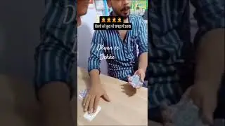 Tas ki patte ka jadu #successchannel #subscribe #success trip 2.0  #shorts #shortvideo #ytshorts