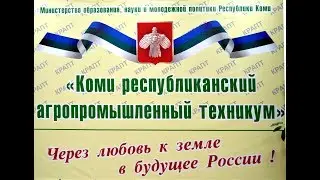 Вебинар