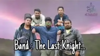 Chunar (ABCD2)