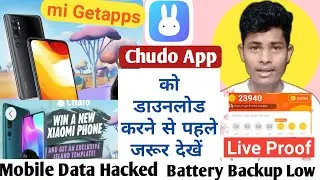 Mi Getapps New offer win mi 10,10Lite Smartphone | Mi Getapps Spam Offer | Chudo App Froud getapps