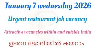 Latest restaurant job vacancy january 7 wednesday 2026