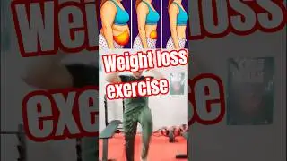 weight loss exercise #shortsfeed #shorts