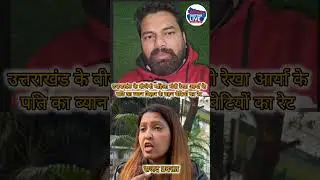 RJD spokesperson Sarika Paswan hit back at the rate of sisters and daughters of Bihar.