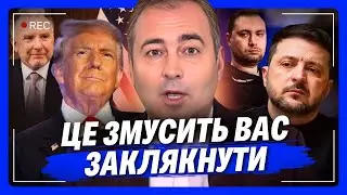 Тримайте СЕНСАЦІЮ! Ось що ЧЕКАЄ Україну на НОВИХ ПЕРЕГОВОРАХ в ОАЕ. АНОПЧЕНКО   отримав ЕКСКЛЮЗИВ