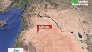 الدليل سياحي لمنطقة ديركا حمكو