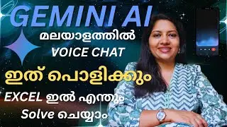 Master Gemini AI in 10 minutes | Excel & Gemini |Beginner's Guide | AVTech&Travel