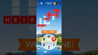 Wordscapes Level 1047 Answers | Wordscapes 1047 Solution