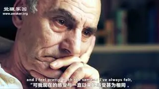 全然活在當下(Live Fully Now) -  Alan Watts