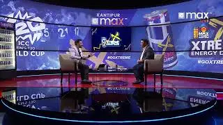 ICC Men's T20 World Cup | Pre Match Analysis